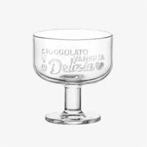 가정용 유리 디저트 잔 아이스크림 유리 컵 홈카페 주방 투명 280ml