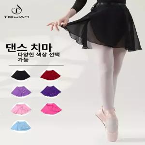 발레 미디 스커트 셔링 디테일 연습복 무용 레슨복 발롱
