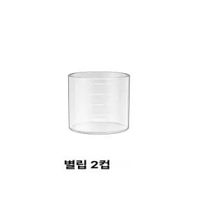 휴대용 캡슐커피머신 미니 캡슐머신 사무실용 에스프레소