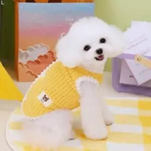 고양이겨울옷 SPS 애견옷 폼폼 털안감 플리스 조끼 BND-W60