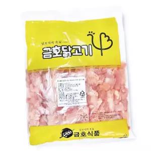 생닭꼬치 1kg 13개 50gx260개 캠핑용 바베큐용 숯불구이