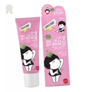 제모 크림 바디 겨드랑이 다리 팔 비키니 라인 왁싱 제품 빠른 제거 피부 자극