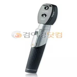독일산 귀내시경 검안경