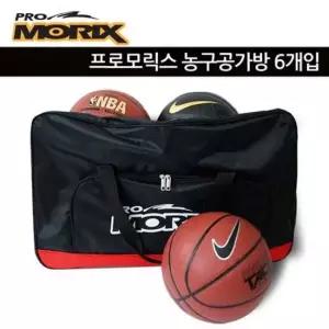 프로모릭스 프로모릭스 농구공가방 6개입