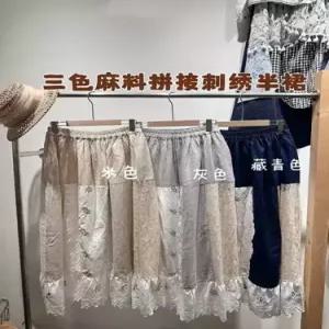치마 레이스 자수 봄여름 플리츠 린넨 여자쉬폰스커트 ible2