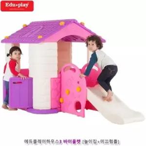 쿠쿠토이즈 에듀플레이하우스3 바이올렛 놀이집+미끄럼틀