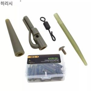 핀도래 HIRISI 40PCS 잉어 낚시 안전 리드 변경 고무 조작 회전 꼬임 콘 클립 꼬리 M51
