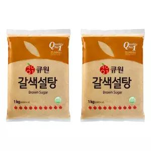 (1+3) 큐원 갈색설탕, 1kg, 2개 4Set