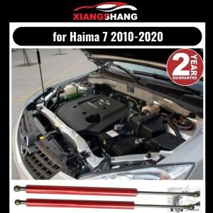 Haima 7 2010-2020 용 후드 댐퍼 가스 스트럿 리프트 지원 전면 보닛 가스 스프링 충격 흡수 장치 수정
