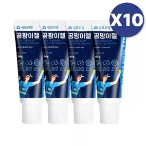 쉼표리빙 곰팡이 제거 젤 실리콘 창틀 타일 욕실X40개