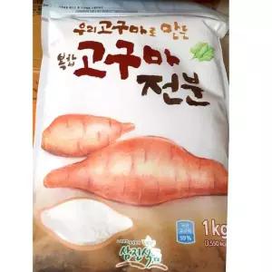 고구마전분 1kg 튀김요리 전분 요리용 업소용 재료
