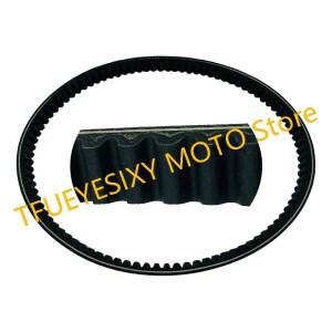 TFUEYESIXY CVT 드라이브 벨트 폴라리스 3211154 설상차 인디 550 LXT 어드벤처 보이저 변속기 클러치 1090