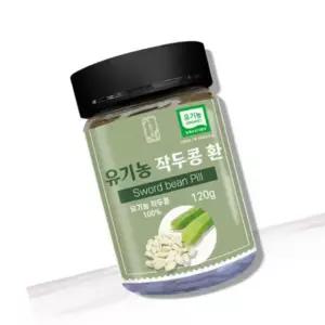 빛가람 유기농 작두콩 환 120g 건강 차 콩환 분말 영양
