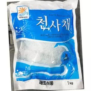 해조 천사채 실 1k 10개 한천 다이어트 식품 저칼로리 식이섬유 투명 젤리 국수