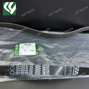 레인지로버 디스커버리 4/5 3.0T 가솔린 변속기 벨트 LR035543에 적합