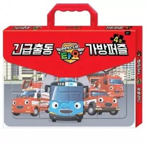 ( )타요 긴급출동 가방퍼즐