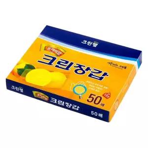 크린랩 프리미엄 크린장갑 50매