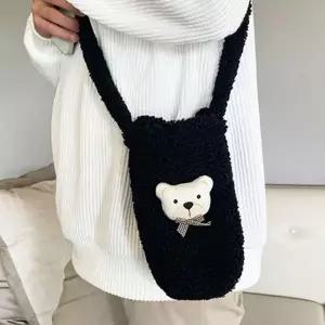 보틀백 드링크백 텀블러파우치 보온병가방 물병주머니 텀블러주머니 텀블러백