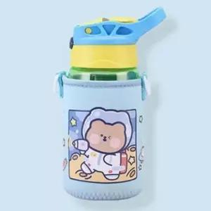 ( )텀블러 백 블루 보틀백 텀블러주머니 텀블러가방