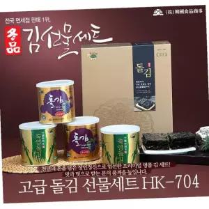 광천원김 캔 돌김 선물세트 소 HK-704 50g 4캔 명절선물