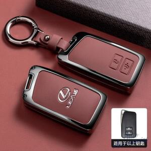 렉서스 NX 200 NX300H RX 350 450H ES 350 ES 300h용 2버튼 자동차 키 케이스 쉘 폴딩키 커버 홀더 키체인