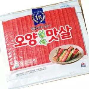 사조오양 게맛살 1kg 15개 냉동 게살 요리 재료 어묵