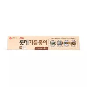 쿠킹호일 이라이프 무코팅 기름종이 25cmx10M