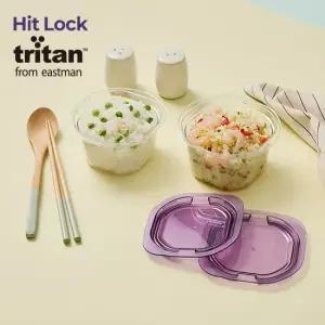 [에코센스]올트라이탄 히트락 전자레인지용 컵밥 냉동밥 보관용기 350ml 8개