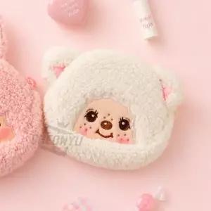몬치치 카라비너 미니미니 파우치 - 챠무