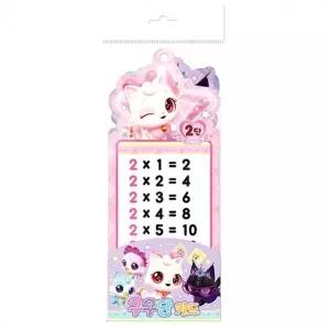 위시캣 매직카드 구구단카드