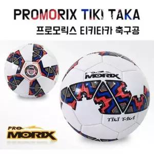프로모릭스 티키타카 축구공 프로모릭스 축구공5호 축구공
