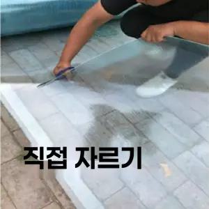 렉산 롤 차양막 타일 판넬 덮개 넥산 창고 방수 보드
