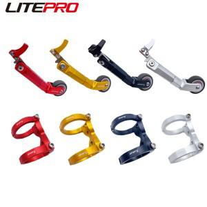 Liteproelite 412 접이식 자전거 하단 브래킷 쉘 이지휠 하단 어댑터, 푸싱 휠 변환 시트, 다혼 자전거용