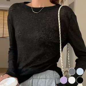 얇은 니트 루즈핏 긴팔 티숙 URD533 나시 신상 박시