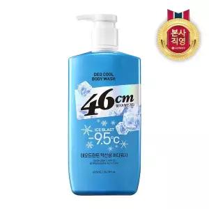[엘지생활건강]온더바디 46cm 체취솔루션 약산성 데오드란트 아이스 블라스트 쿨링 바디워시 600ml