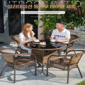 라탄 테이블의트 4인용 가구 정원 펜션 루프탑