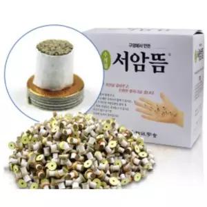 붙이는쑥뜸 대용량 2000알 간접뜸 미니뜸 한의원 복부뜸 목