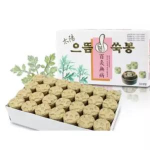 쑥봉 냄새적은 뜸지기 직접구워낸 한의원 쑥뜸 가정용물리치료