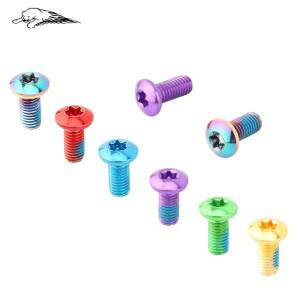 12개 자전거 디스크 나사 MTB 로드 바이크 디스크 고정용