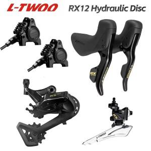 LTWOO RX12-Disc 로드 유압 디스크 브레이크 그룹셋, 6 키트, 벤치마크 R7170 R8170, 2x12s