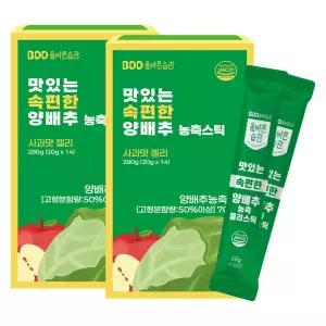 올바른습관 맛있는 양배추 스틱 젤리 양배추스틱 20g 14포 x 2개