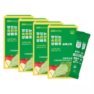 올바른습관 맛있는 양배추 스틱 젤리 양배추스틱 20g 14포 x 4개