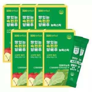 올바른습관 맛있는 양배추 스틱 젤리 양배추스틱 20g 14포 x 6개