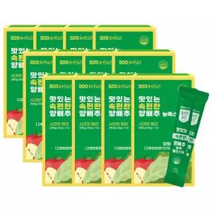 올바른습관 맛있는 양배추 스틱 젤리 양배추스틱 20g 14포 x 12개