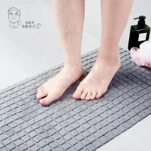 발매트 논슬립 욕실매트 화장실 미끄럼방지 욕조 바닥매트