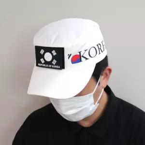 실리콘 태극기 와펜 패치 야광검정 찍찍이