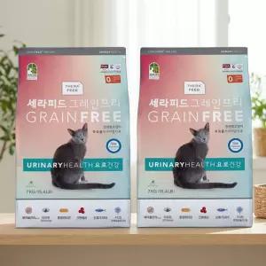 세라피드 그레인프리 요로건강 7kg 2개
