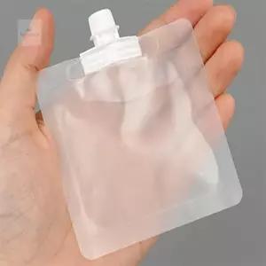 다용도 소분 파우치 여행용샴푸린스파우치 여행용소분파우치 일회용샴푸파우치