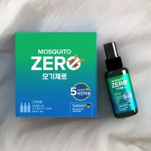 GC녹십자웰빙 유아동 모기기피제 모기제로 50ml 3개입 1박스