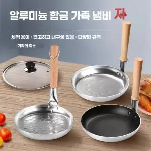 일식 돈부리팬 세로 규동 가츠동 덮밥 손잡이 없음 7cm 논스틱 겸용 인덕션 없음